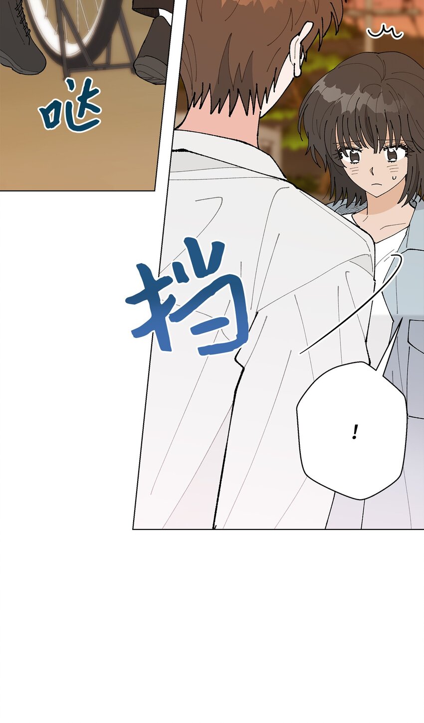 34 各怀心事(1/2)-第34话