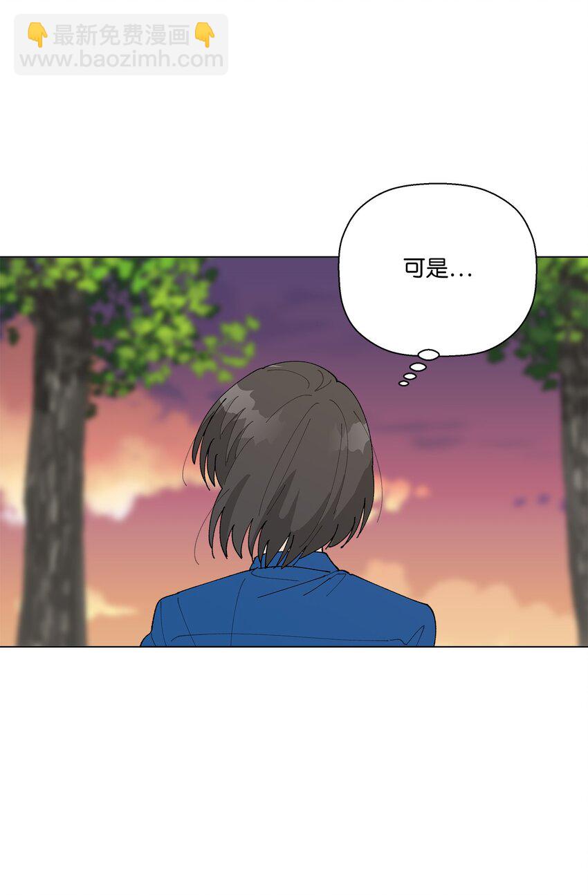 36 想要就去争取(1/2)-第36话