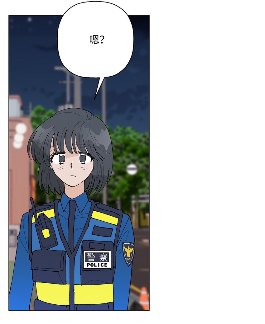 36 想要就去争取(1/2)-第36话