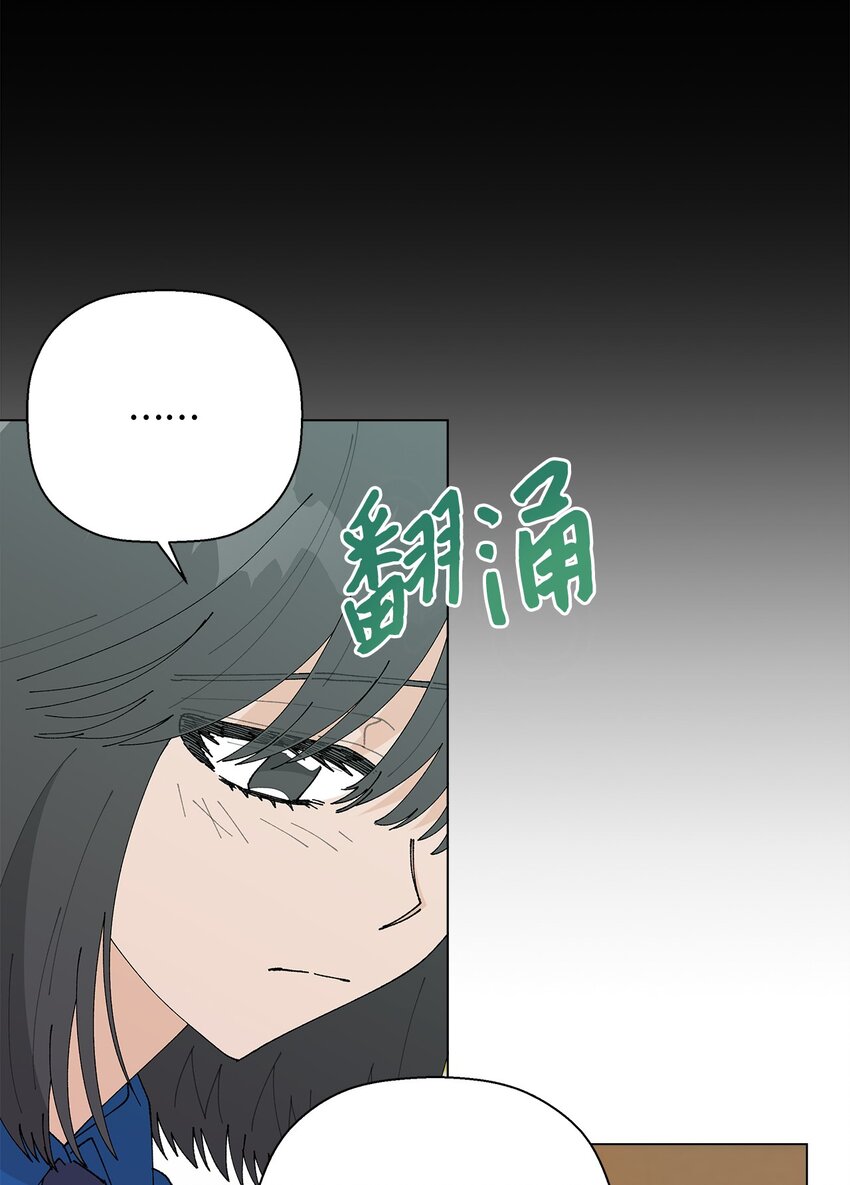 36 想要就去争取(1/2)-第36话