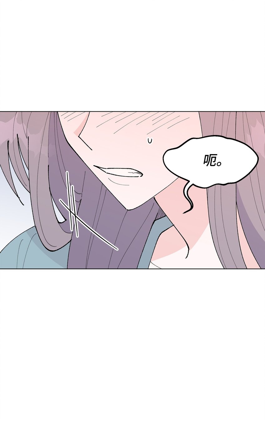 38 心烦意乱(1/2)-第38话