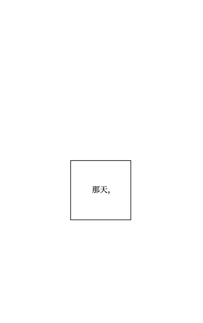 38 心烦意乱(1/2)-第38话