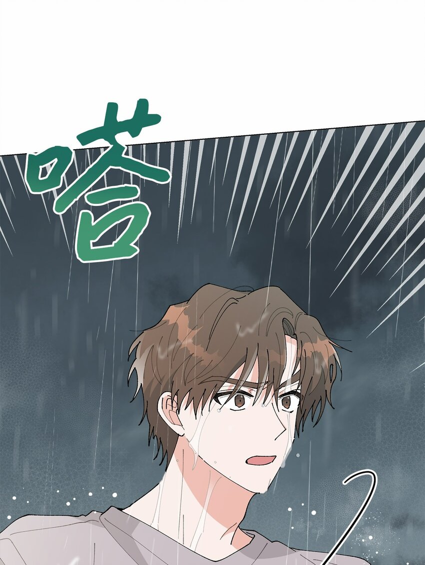 40 暴雨(1/2)-第40话