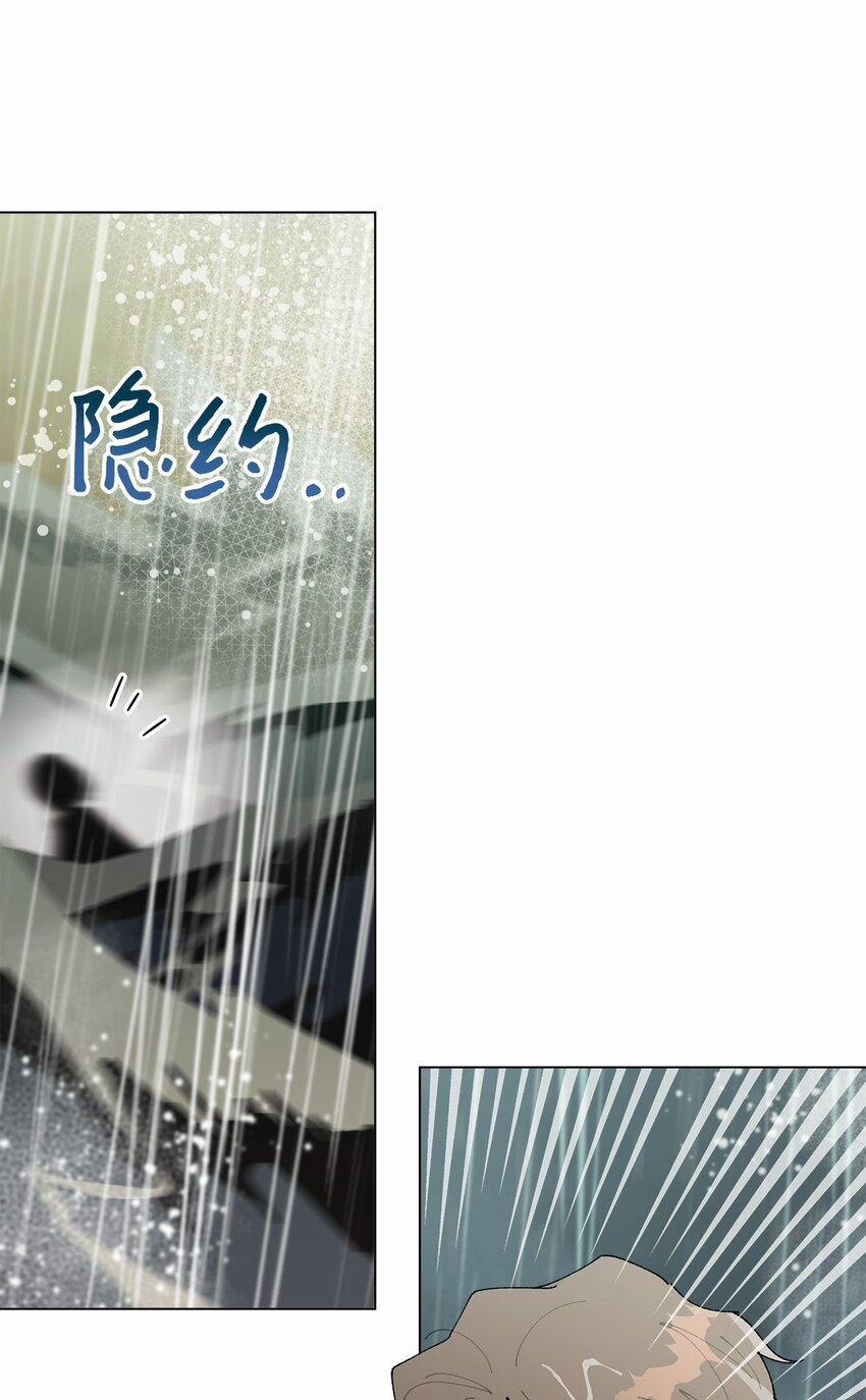 40 暴雨(1/2)-第40话