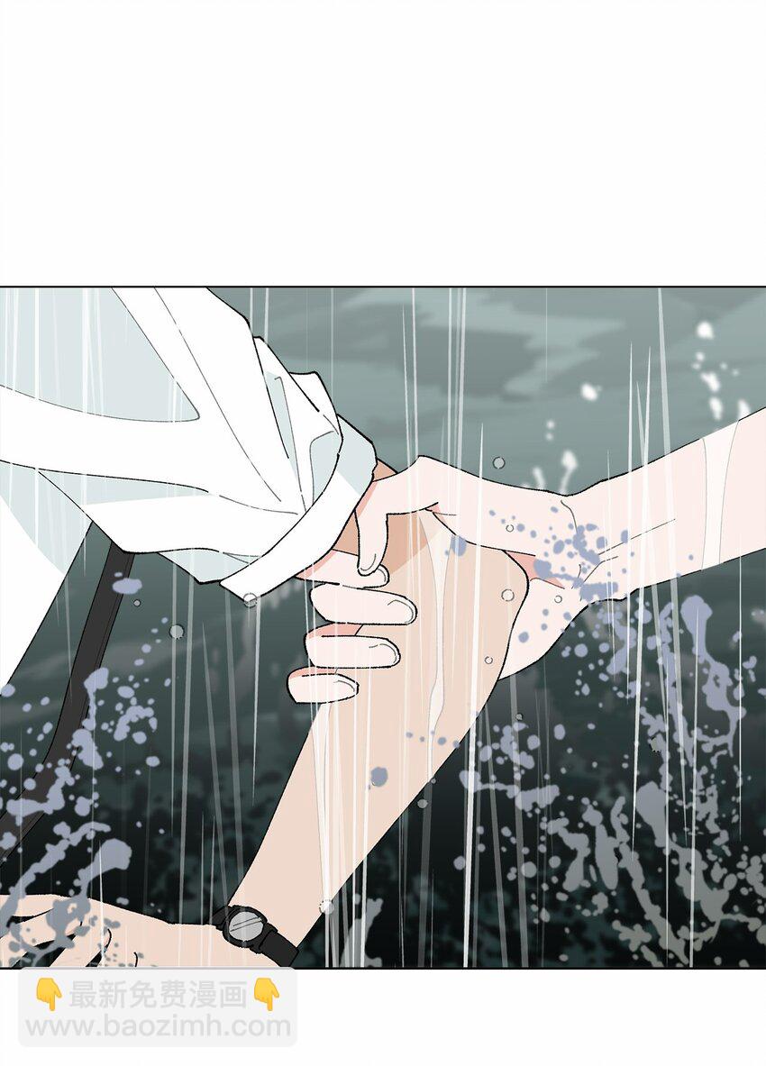 40 暴雨(1/2)-第40话