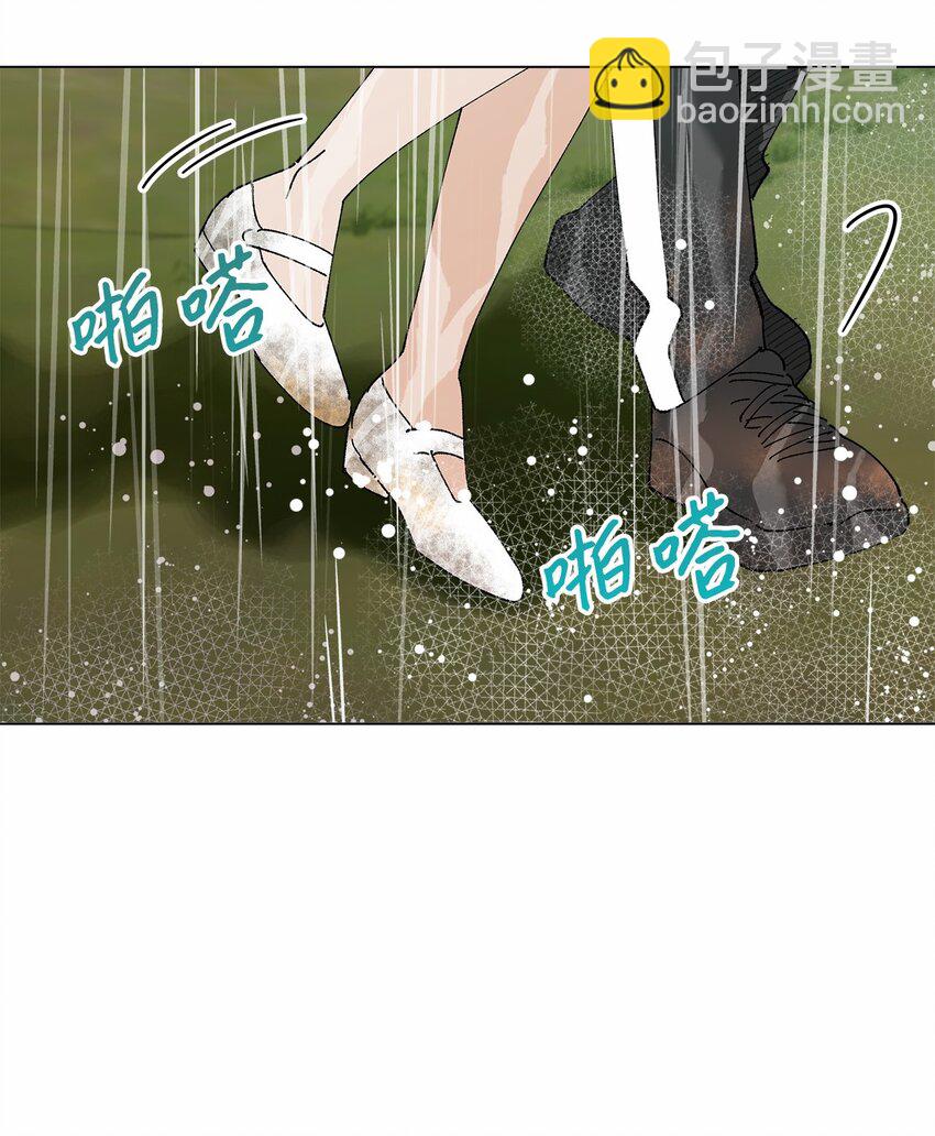 40 暴雨(1/2)-第40话