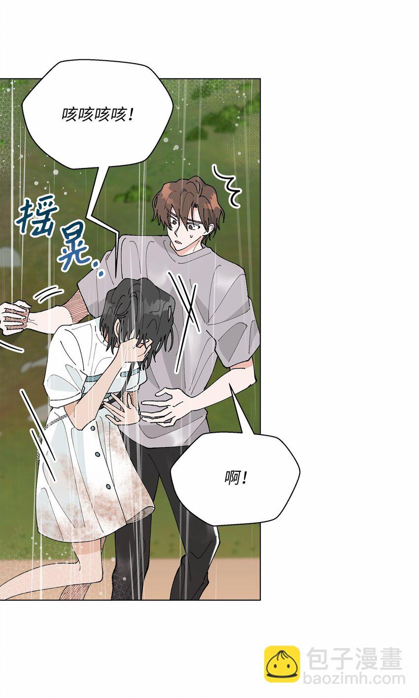 40 暴雨(1/2)-第40话