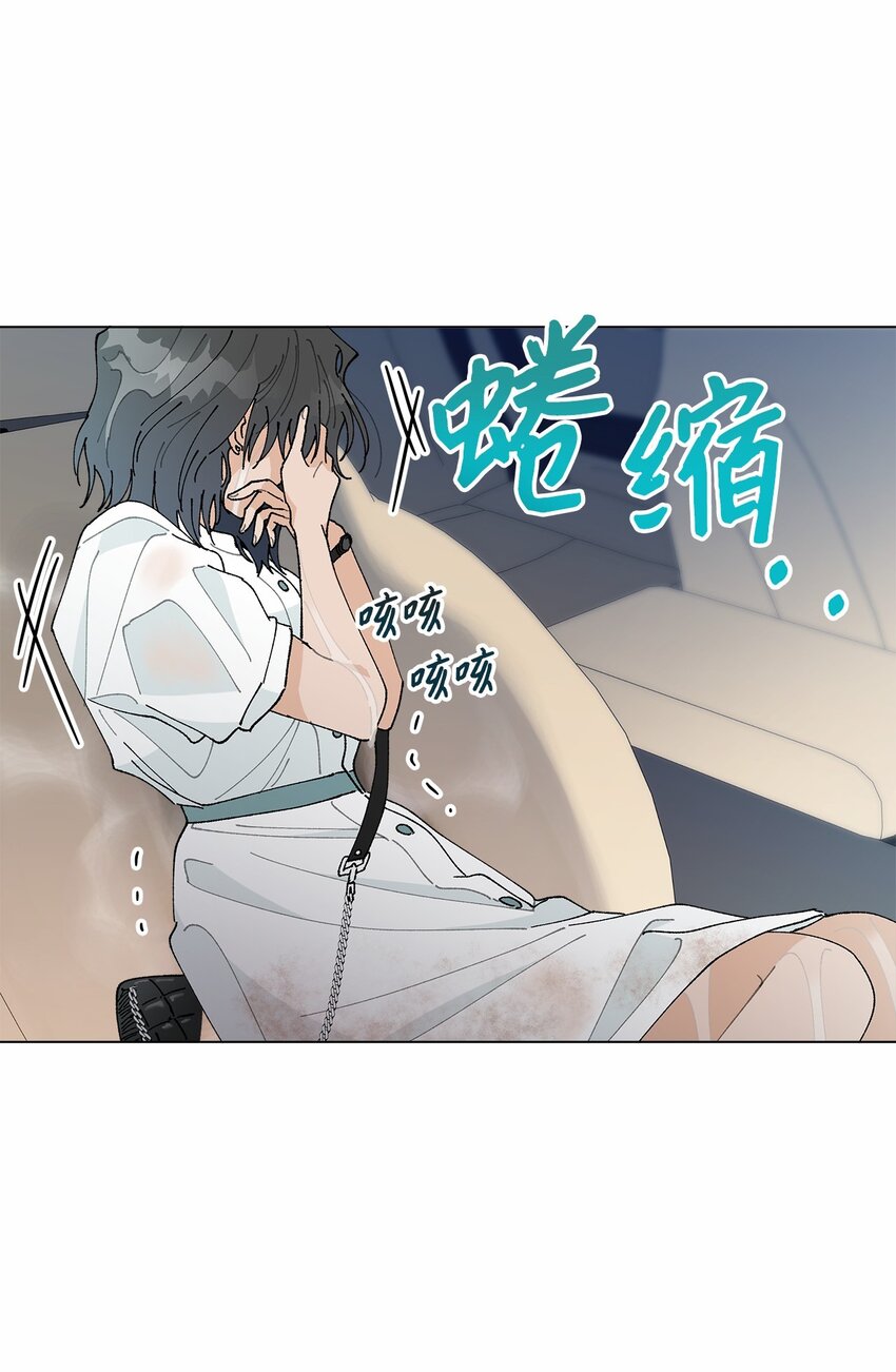 40 暴雨(1/2)-第40话