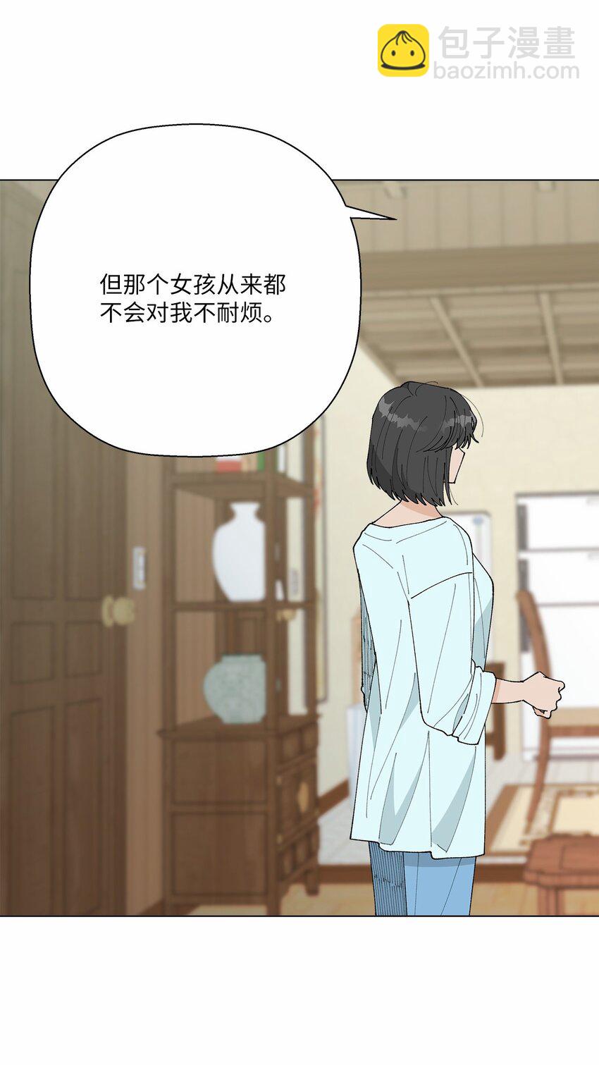 42 爆发(1/2)-第42话