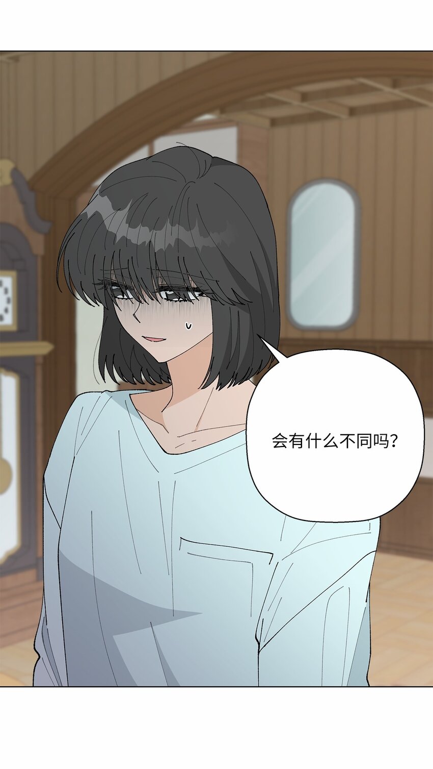 42 爆发(1/2)-第42话