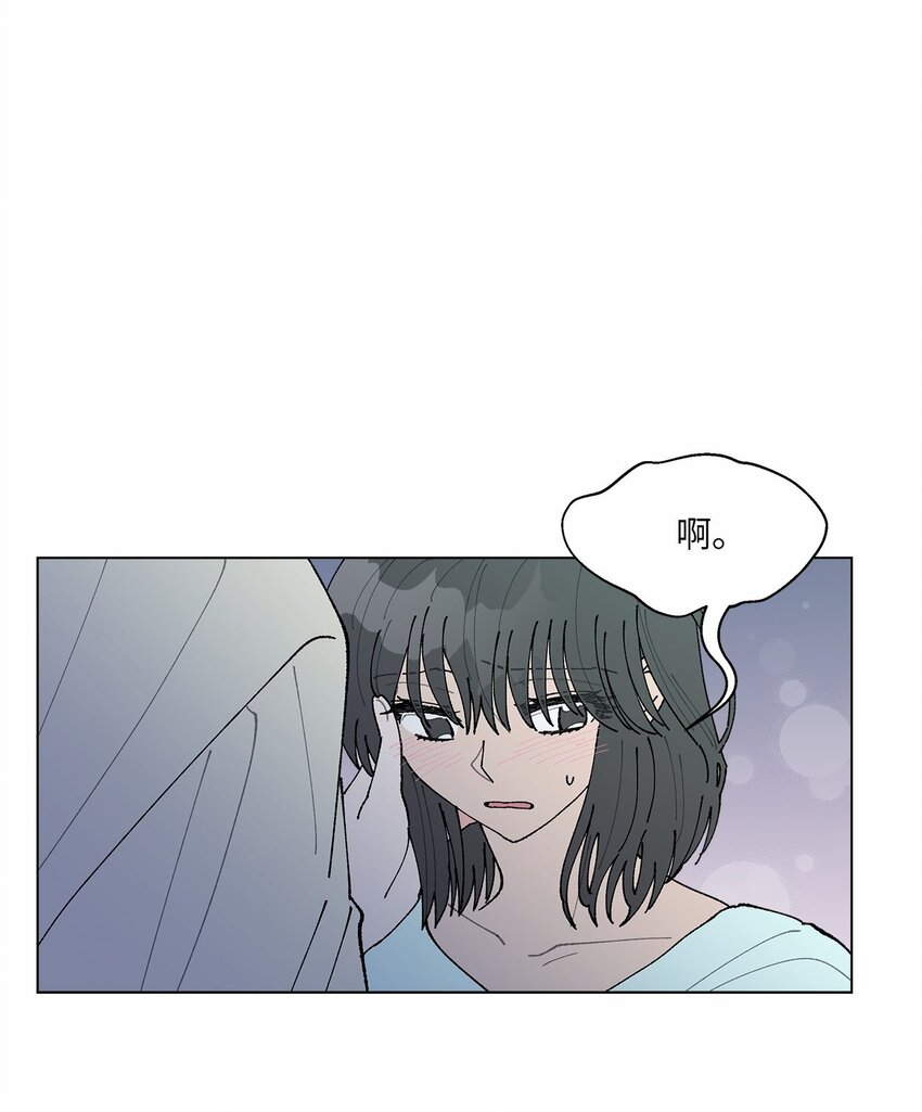 42 爆发(1/2)-第42话