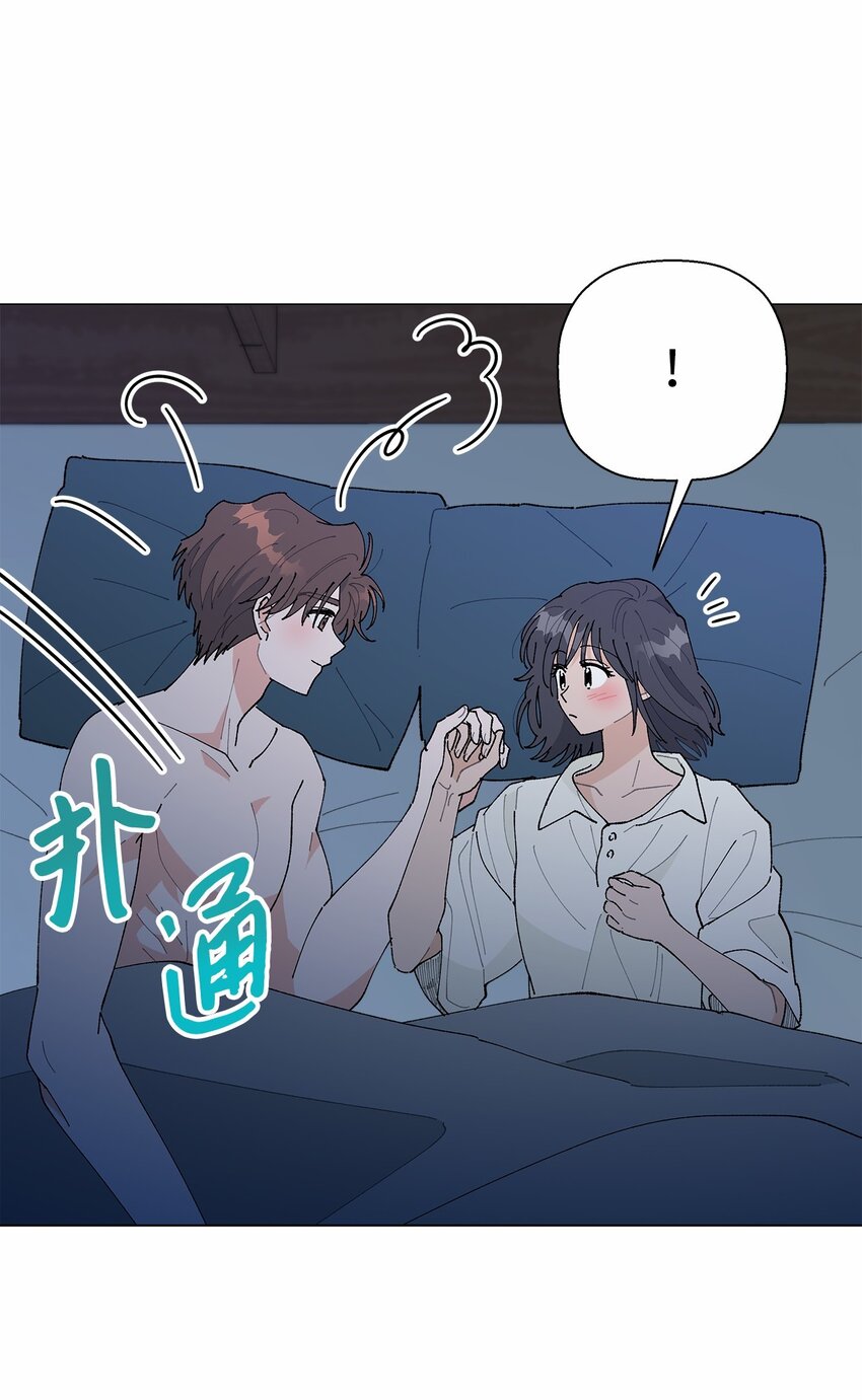 44 在一起(1/2)-第44话
