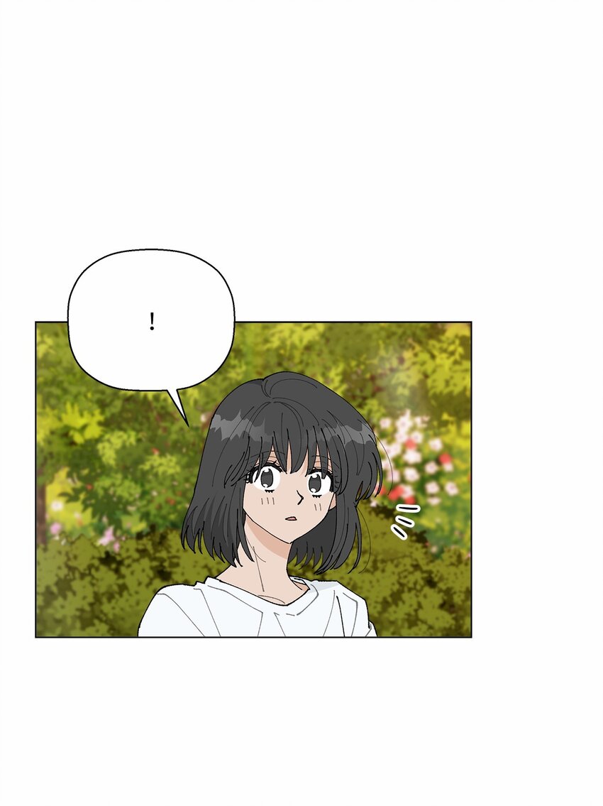 46 植物园约会(1/2)-第46话