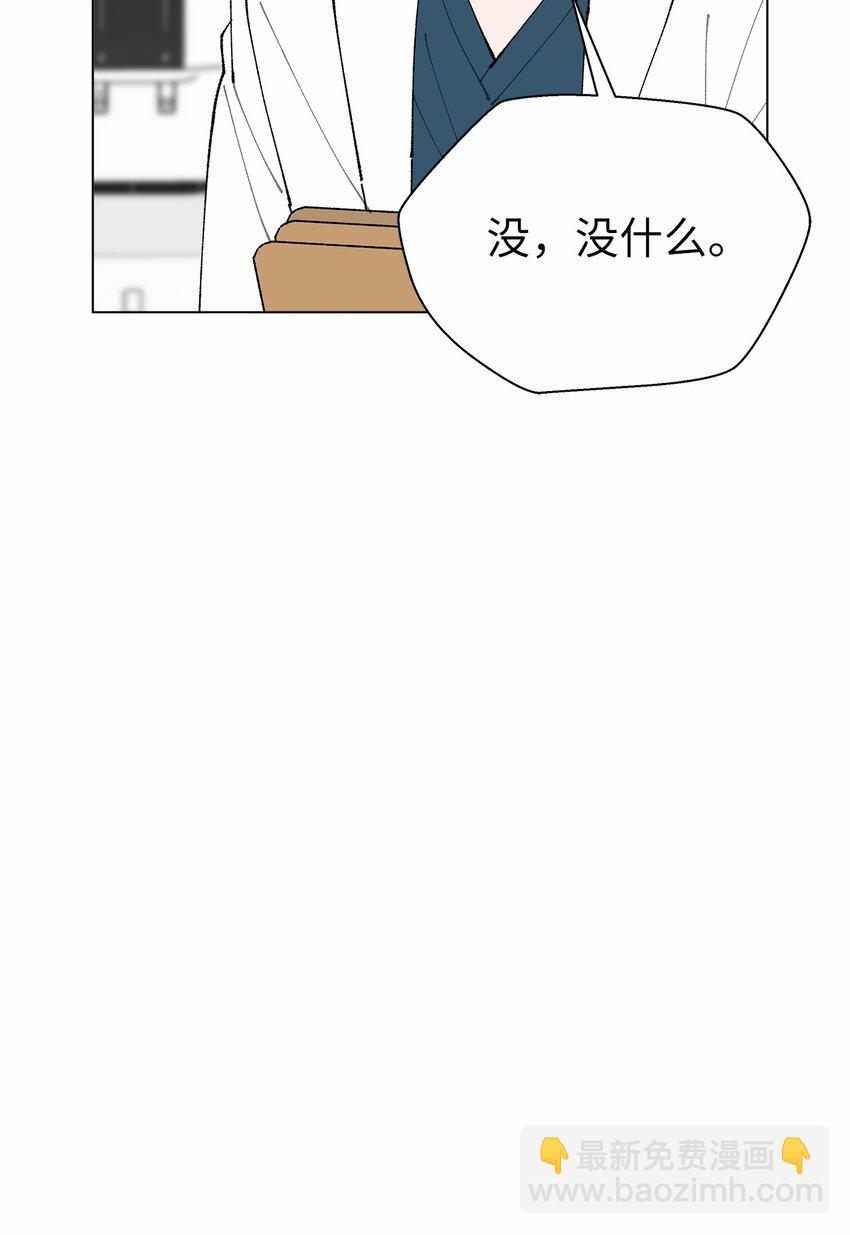 48 归期(1/2)-第48话