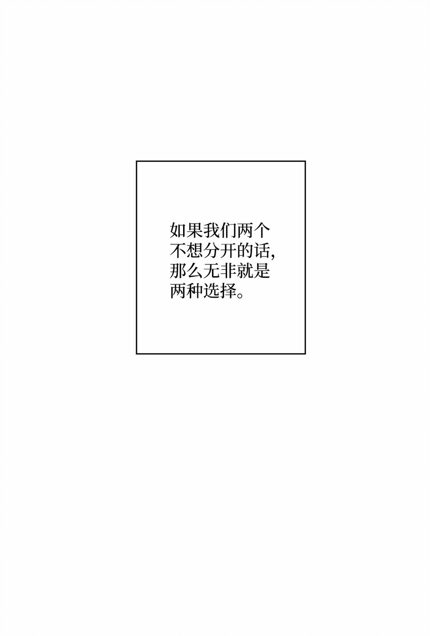 48 归期(1/2)-第48话