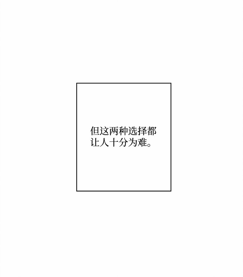 48 归期(1/2)-第48话