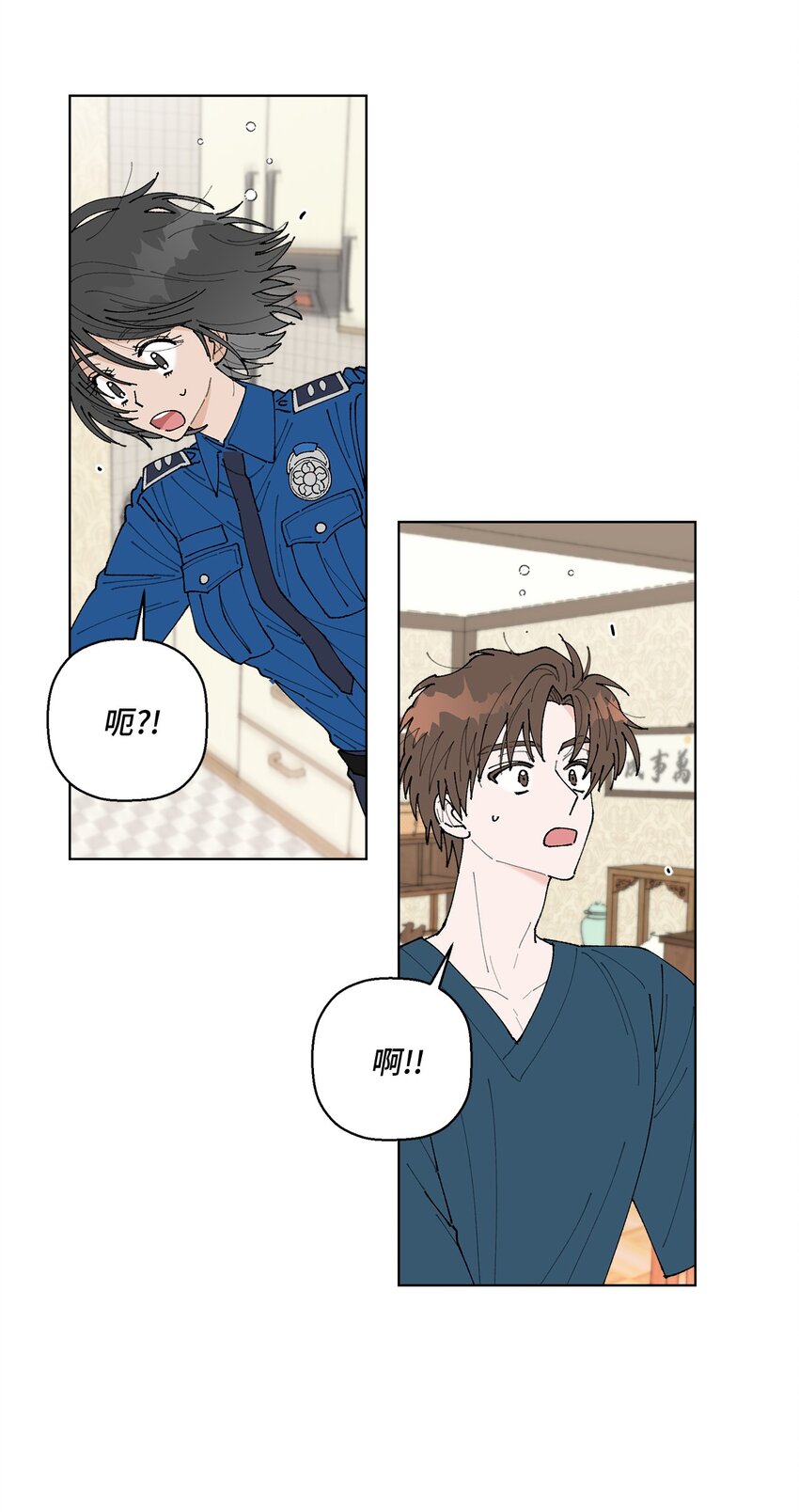 06 想起你，就想笑(1/2)-第6话