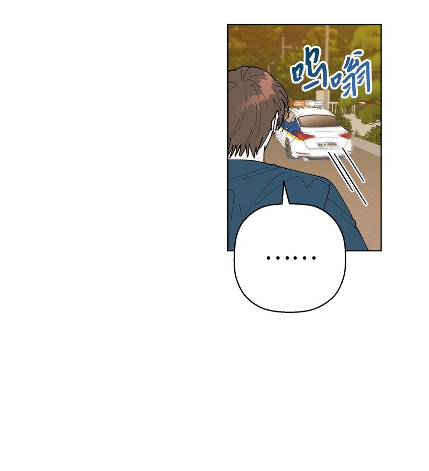 06 想起你，就想笑(1/2)-第6话