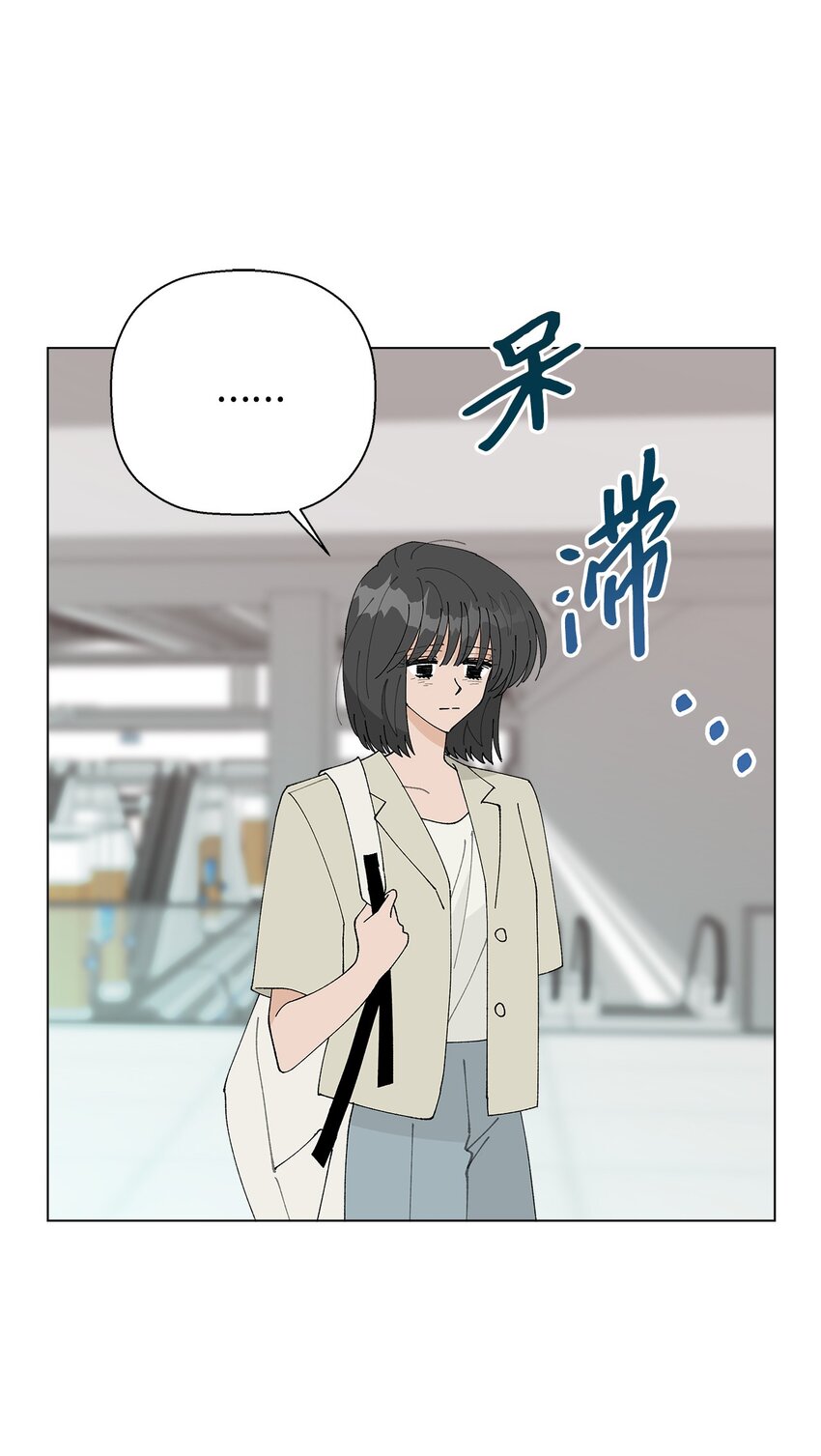 52 儿时的记忆(1/2)-第52话