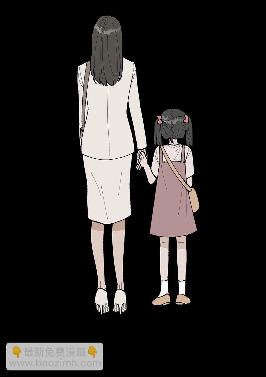 52 儿时的记忆(1/2)-第52话