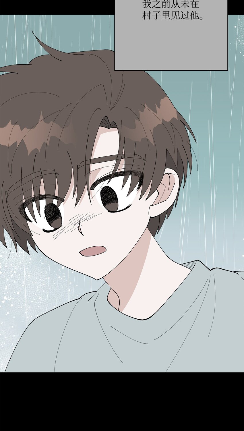 52 儿时的记忆(1/2)-第52话