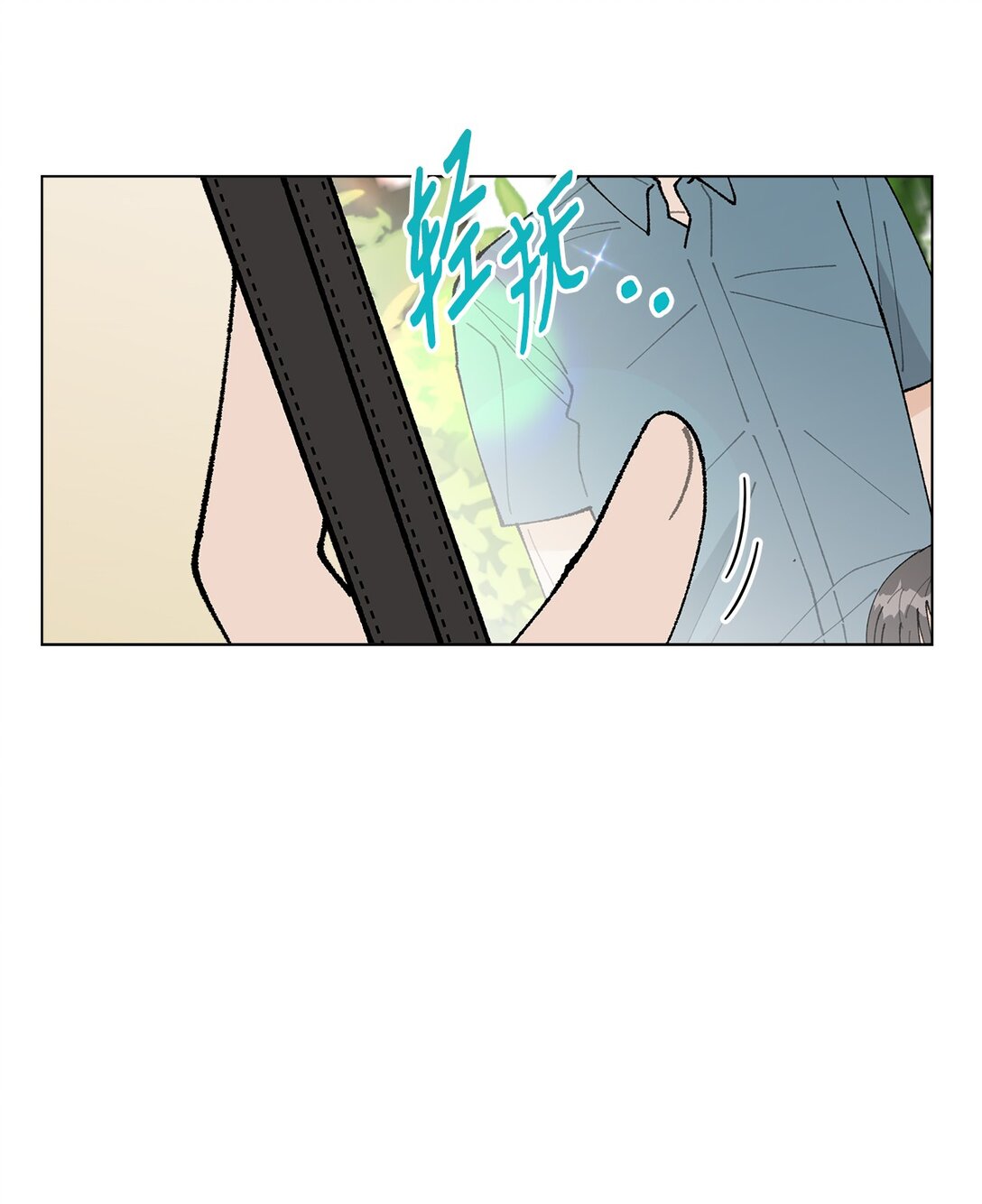 54 所谓家人(1/2)-第54话