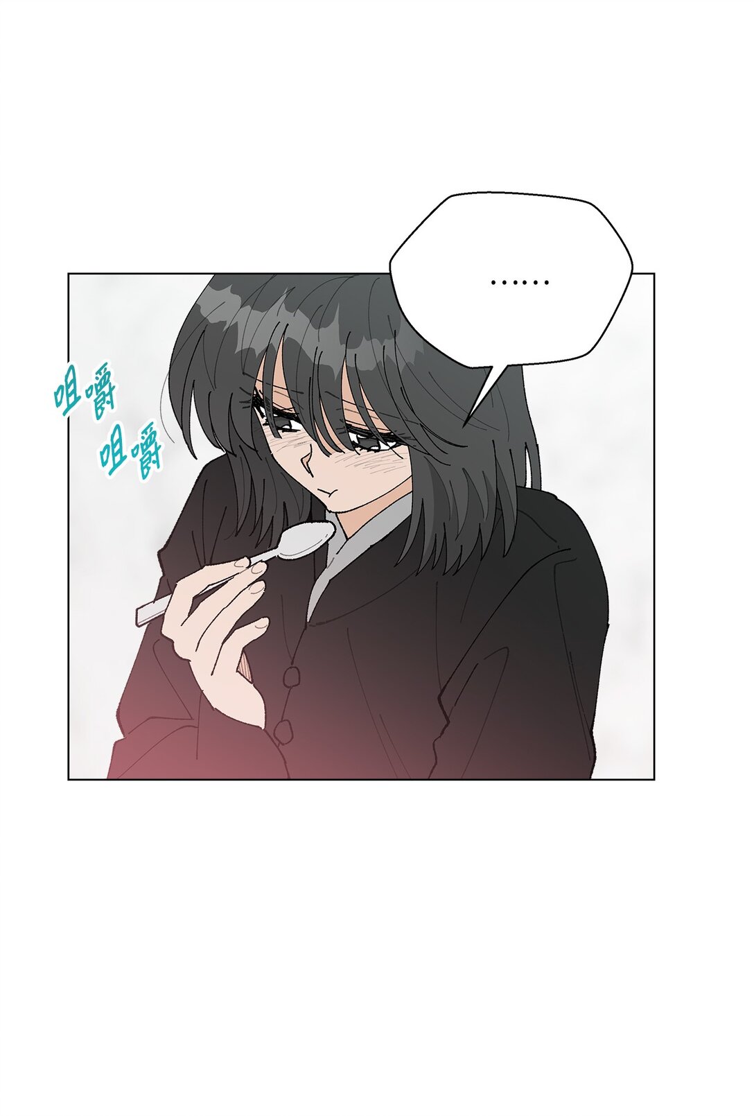 56 他的决定(1/2)-第56话