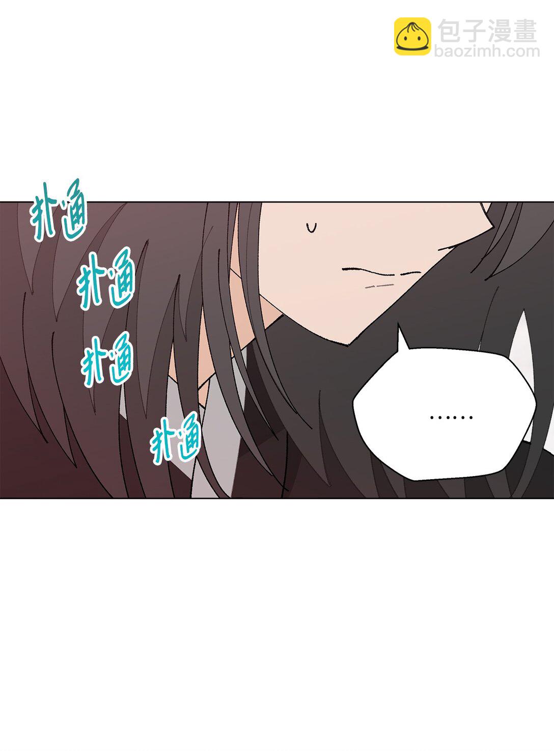 56 他的决定(1/2)-第56话