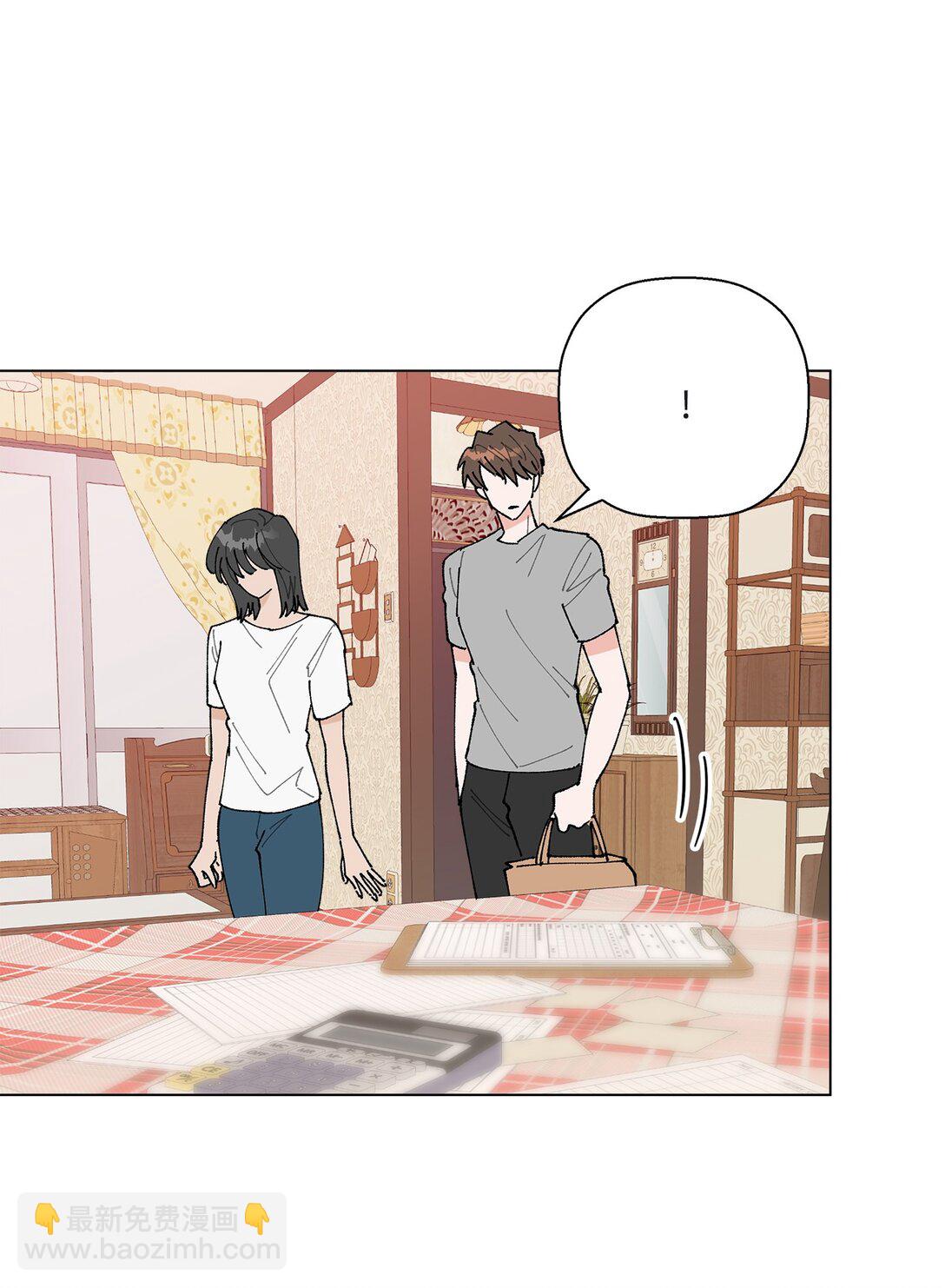 58 人尽皆知的秘密恋爱(1/2)-第58话