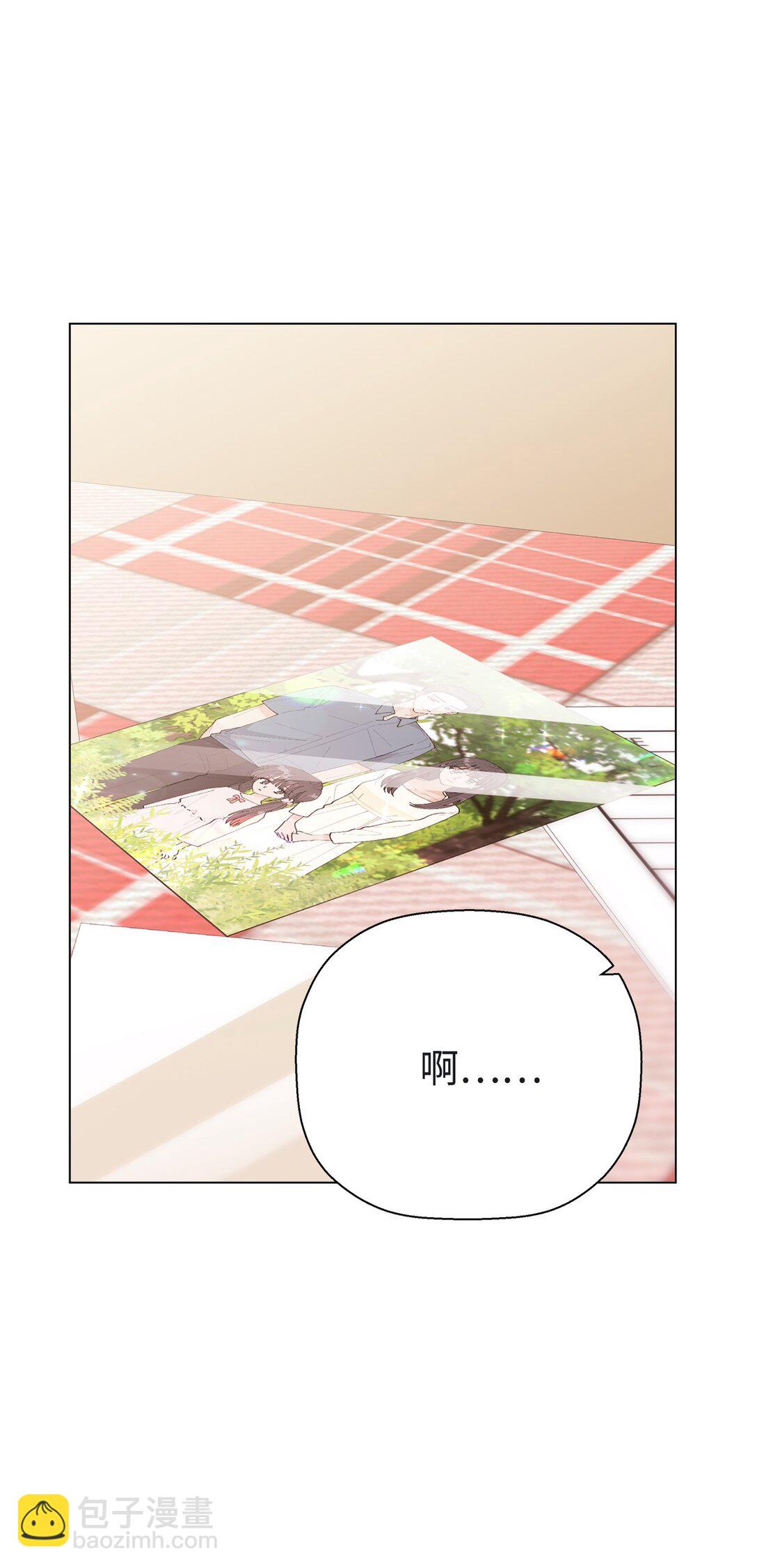 58 人尽皆知的秘密恋爱(1/2)-第58话
