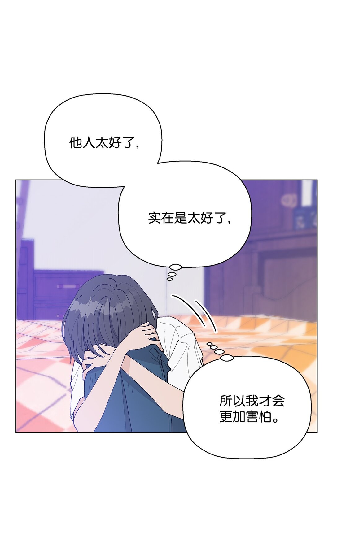 60 从天而降的机会(1/2)-第60话