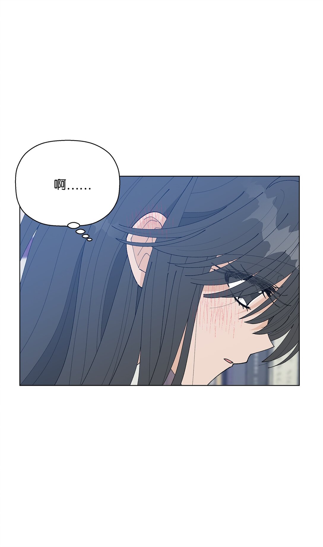 60 从天而降的机会(1/2)-第60话