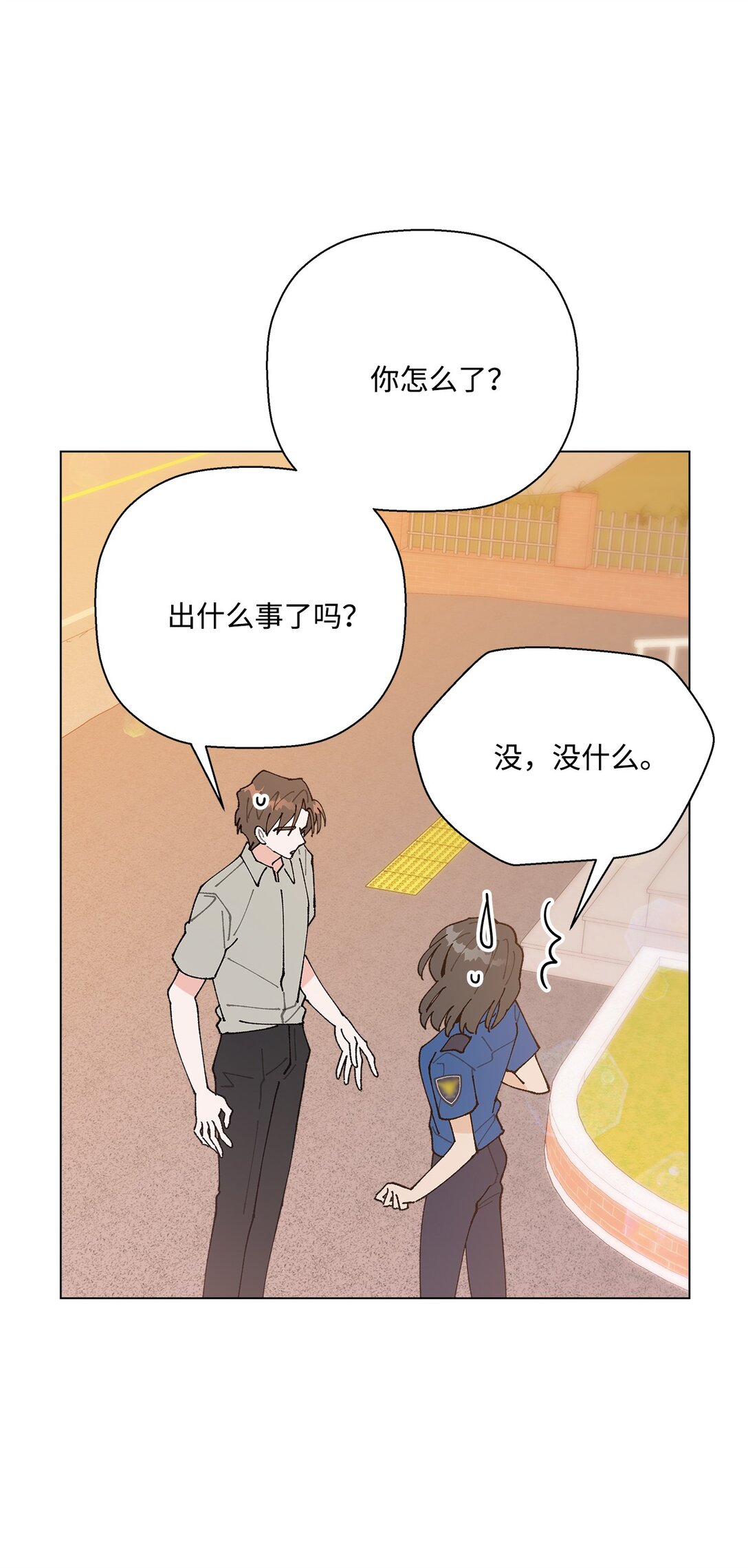62 该来的还是来了(1/2)-第62话
