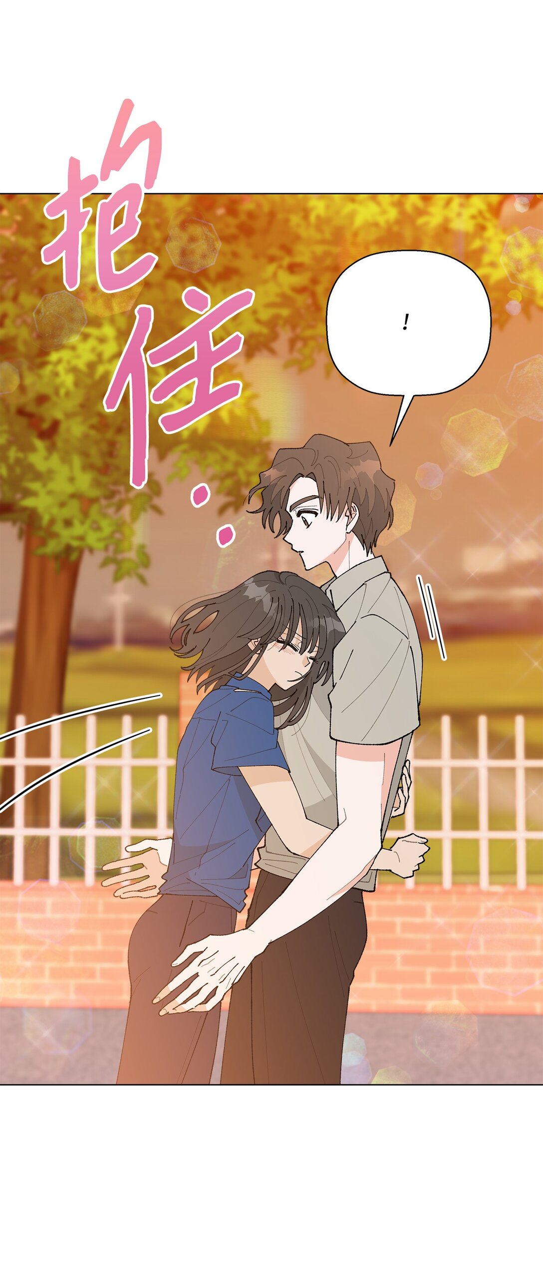 62 该来的还是来了(1/2)-第62话