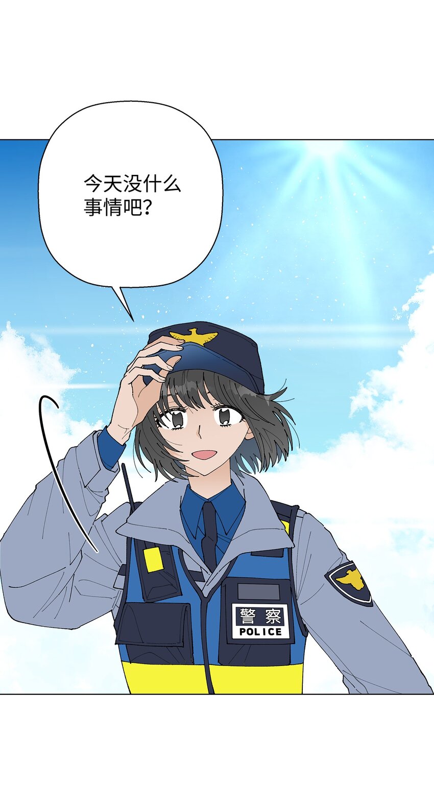 10 纠结(1/2)-第10话
