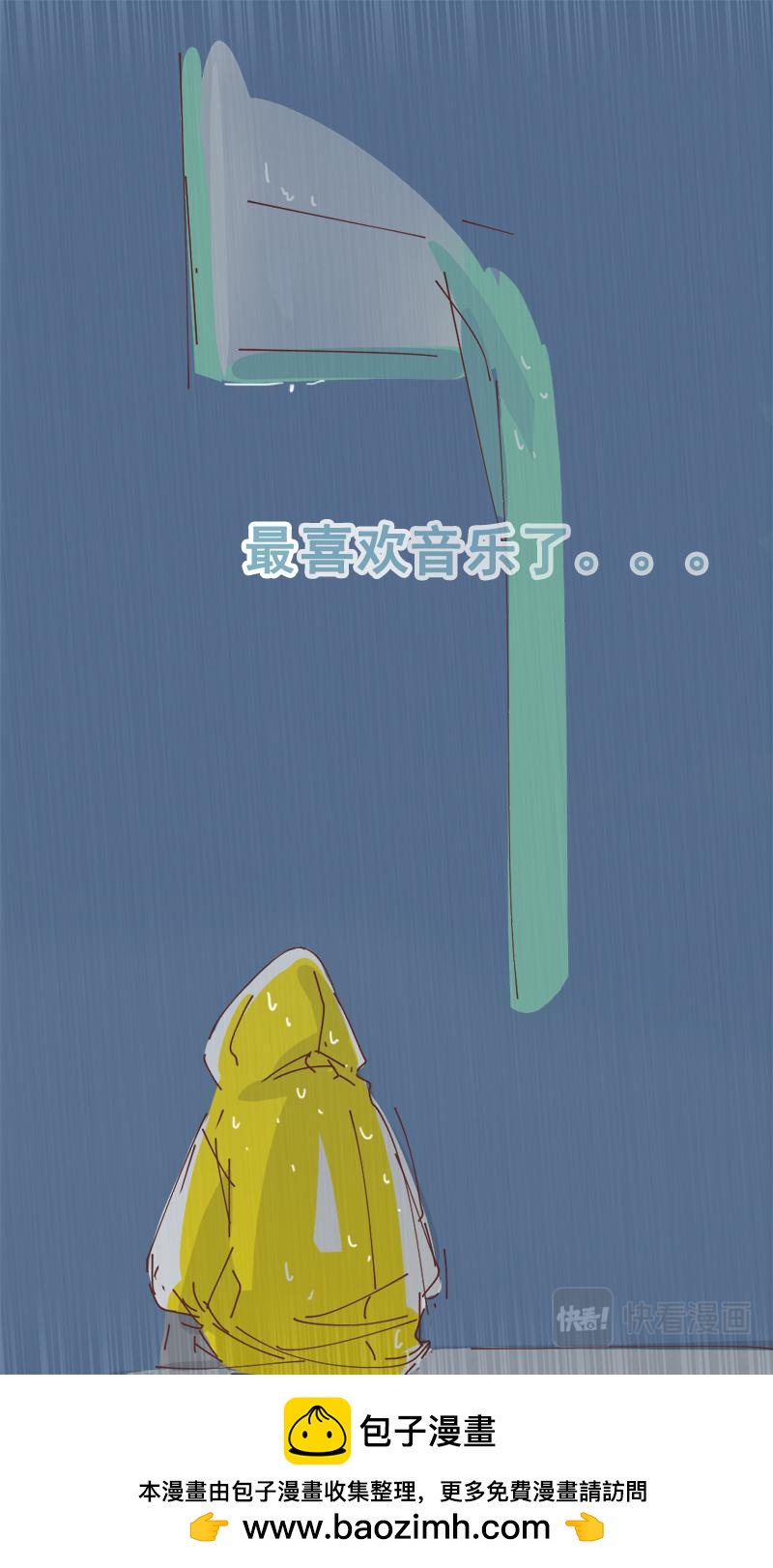 13-第12话