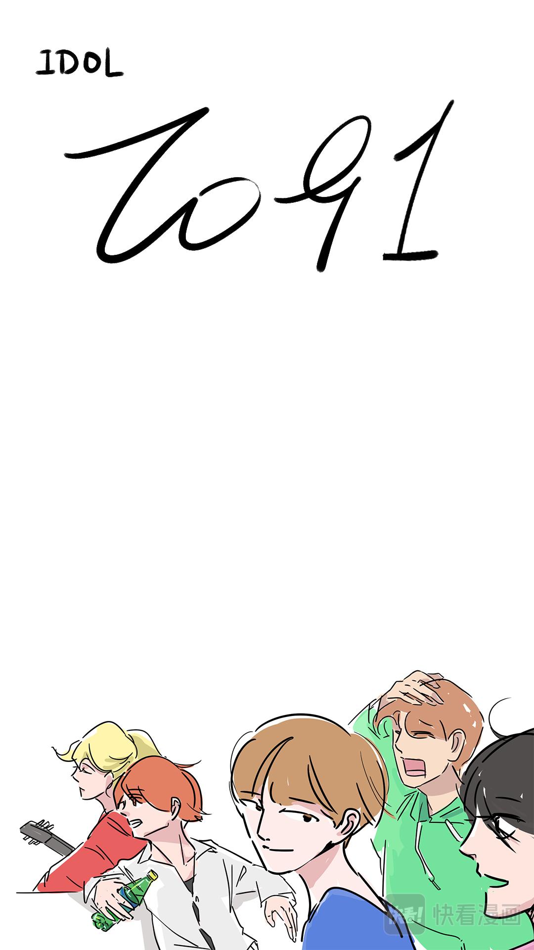 15-第14话