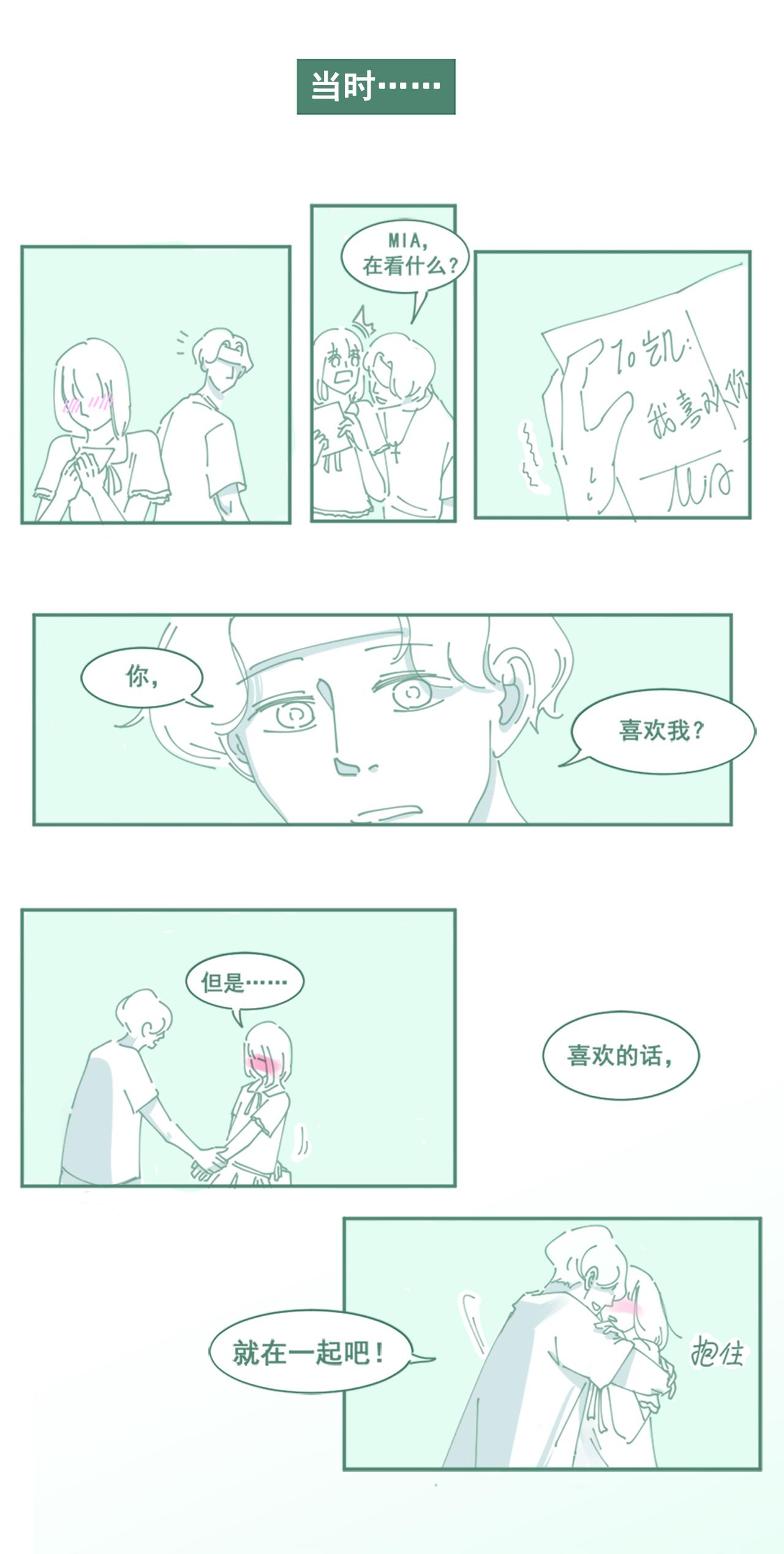 27-第26话