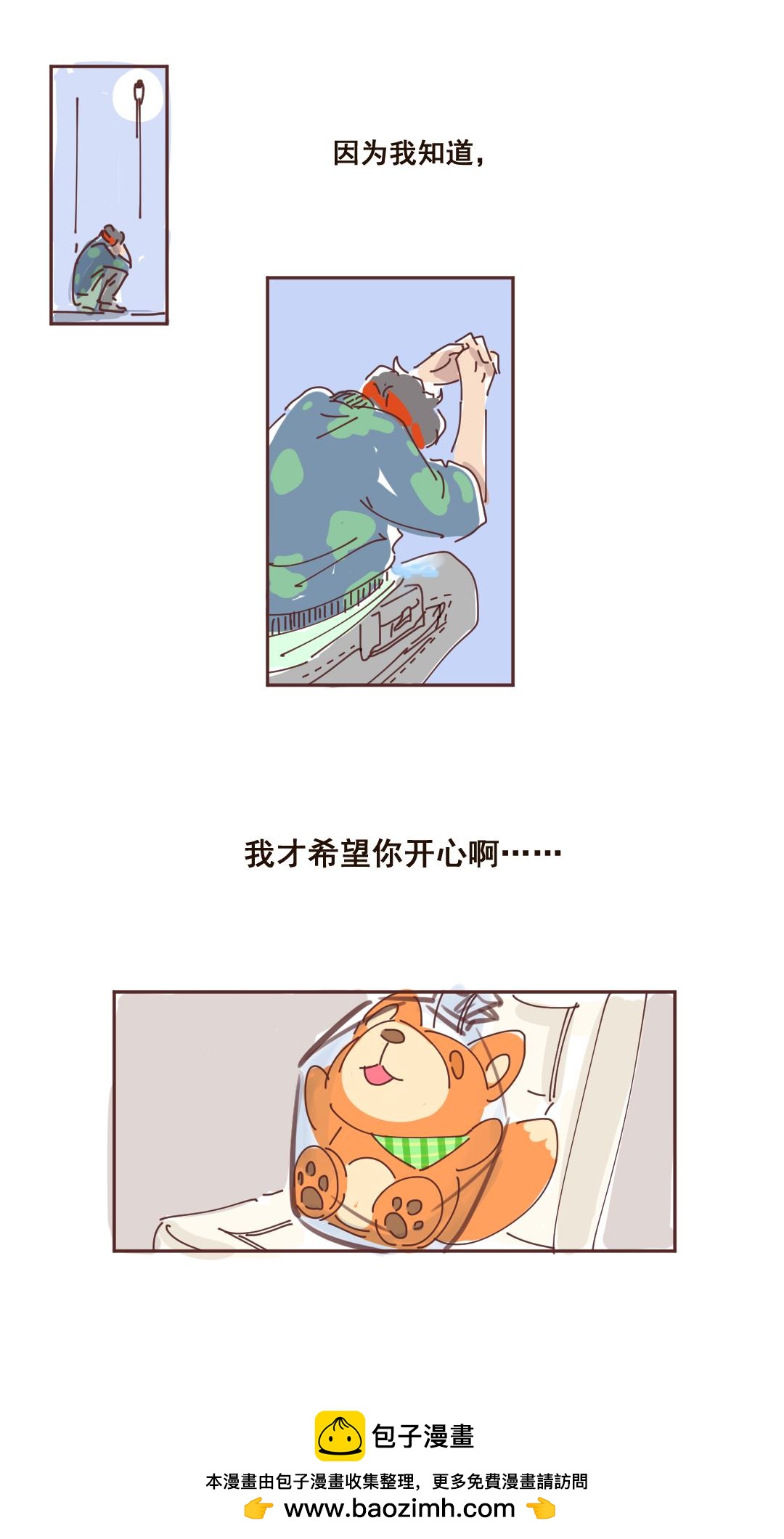27-第26话