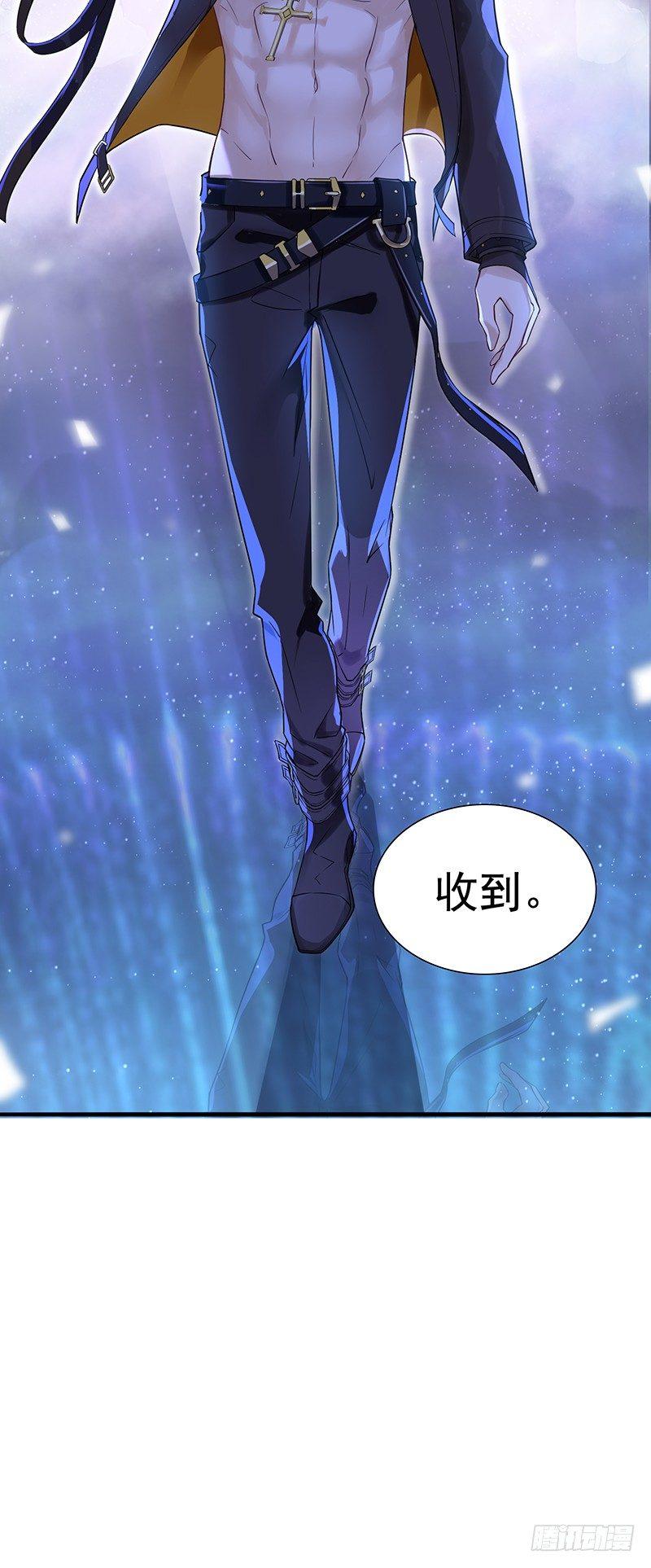 第1话 消失的偶像机器人？-第2话