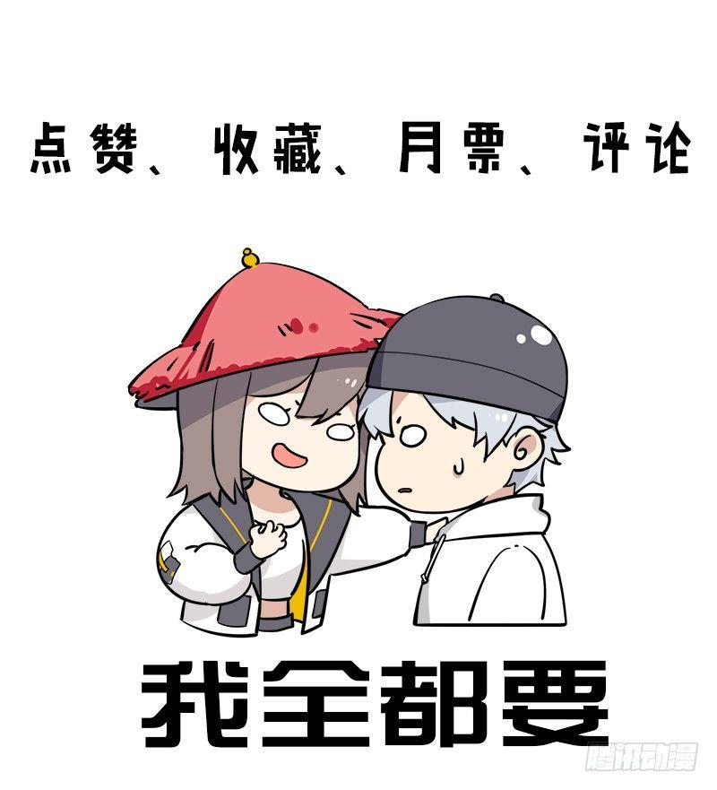第11话  我的爱人-第12话