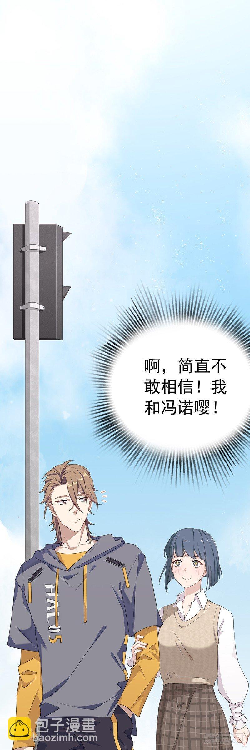 第16话  颜值才华全都要！-第18话
