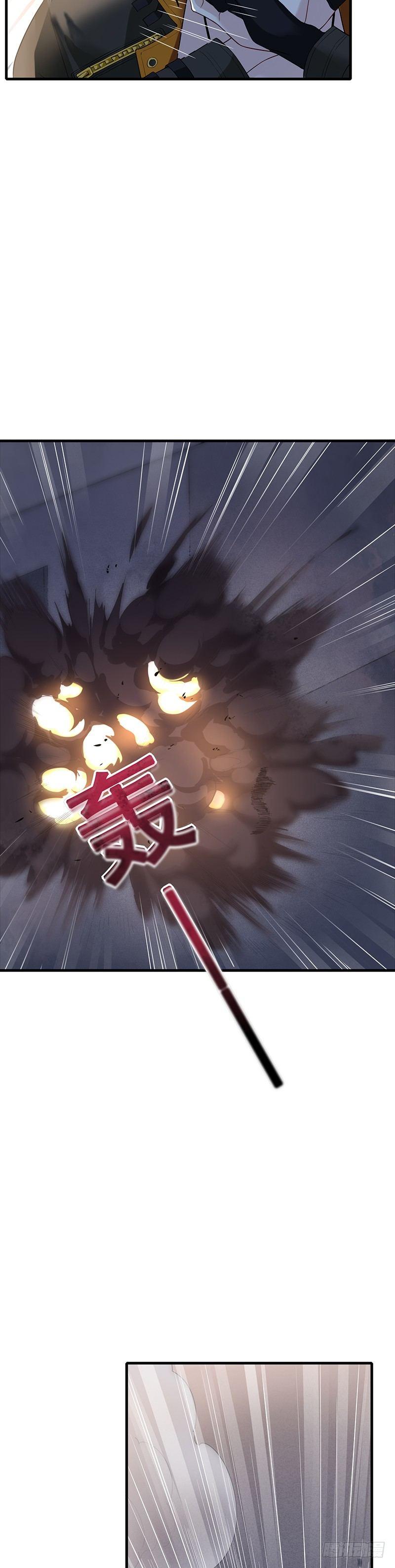第3话 刺客的记忆-第4话