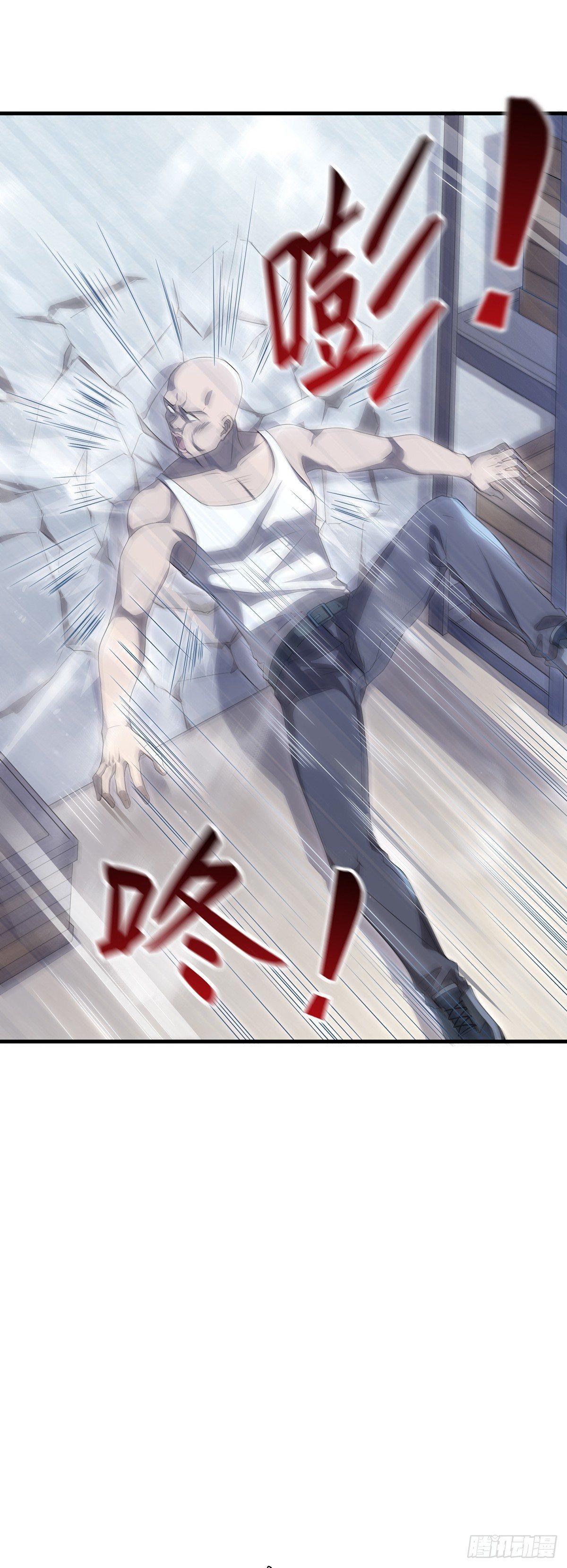 第30话  肖梓的暴走-第34话
