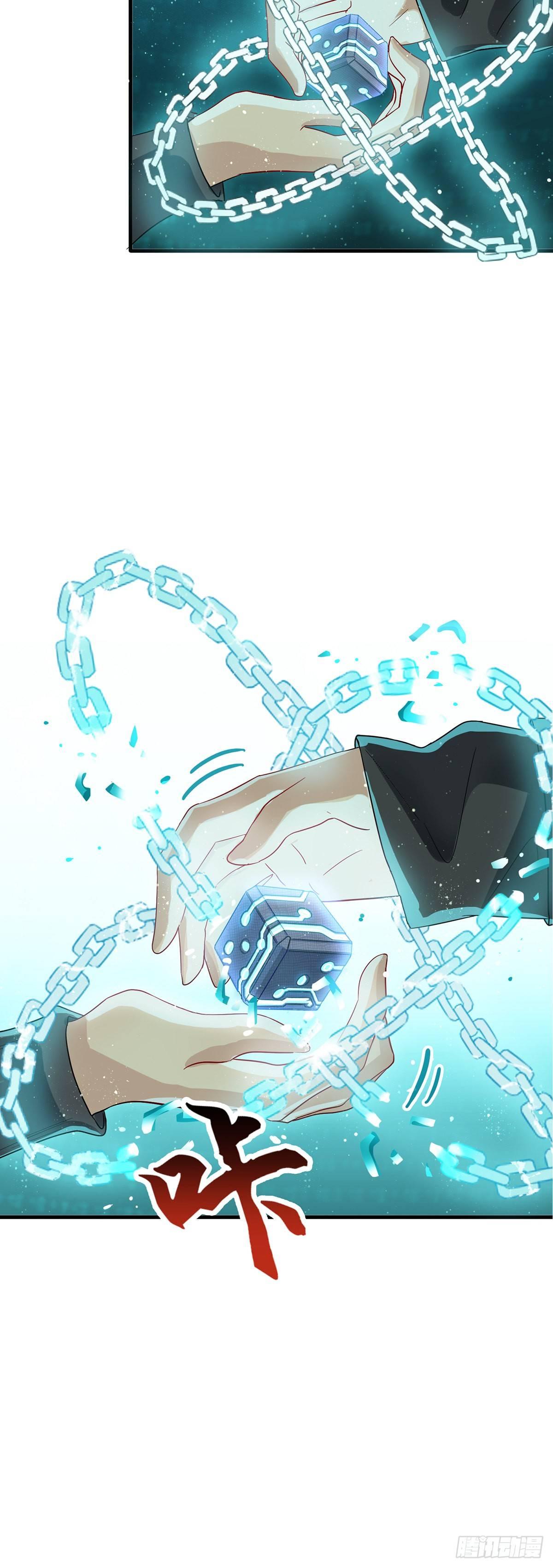 第36话  潘多拉的盒子-第40话