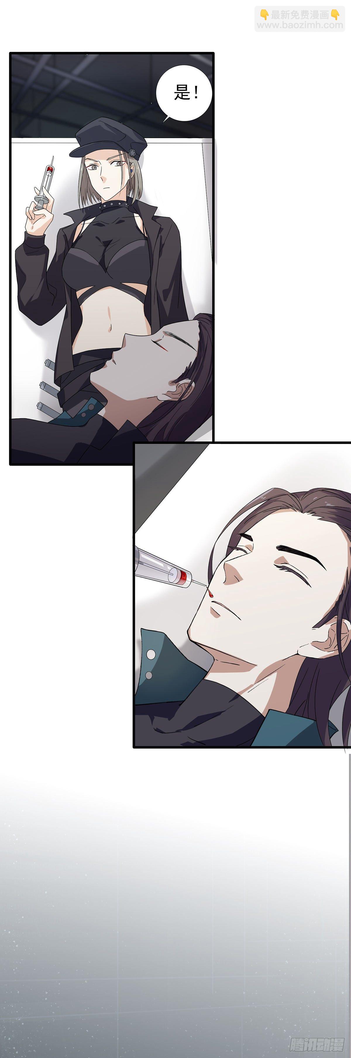 第38话  这一切的真相-第42话