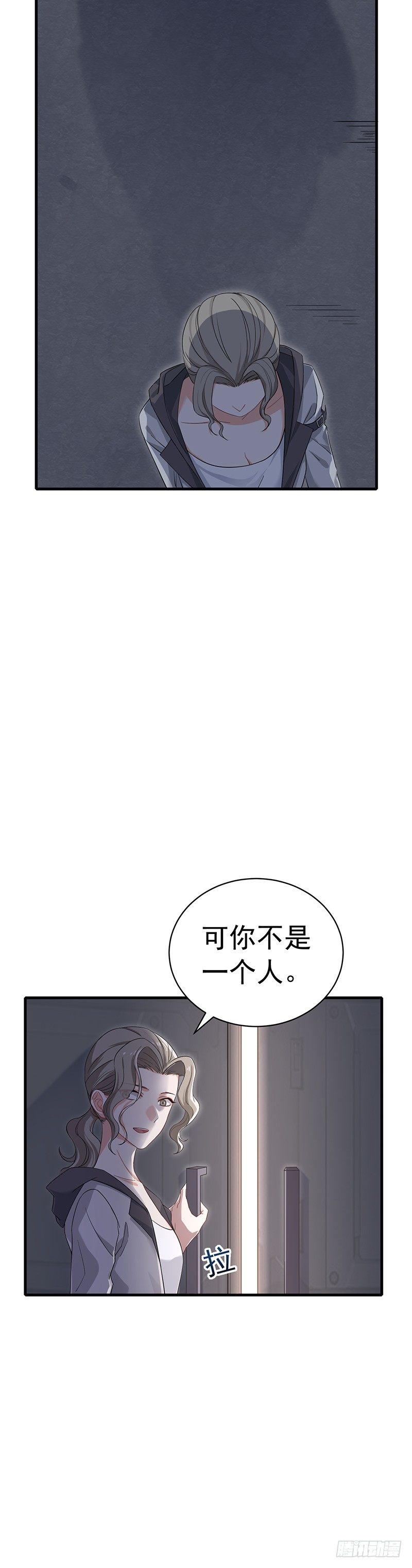 第9话  久违的温暖-第10话