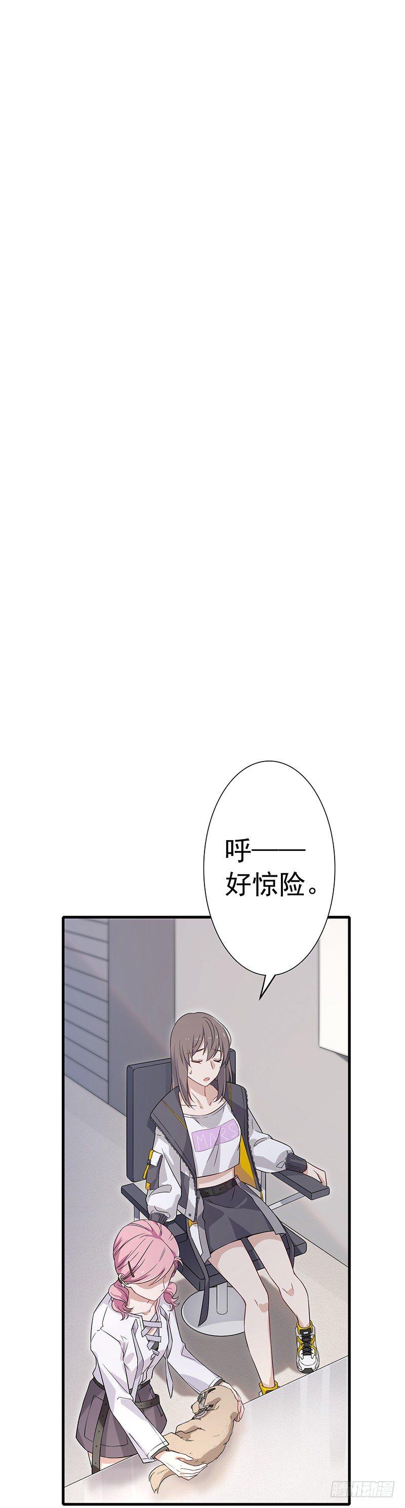 第9话  久违的温暖-第10话