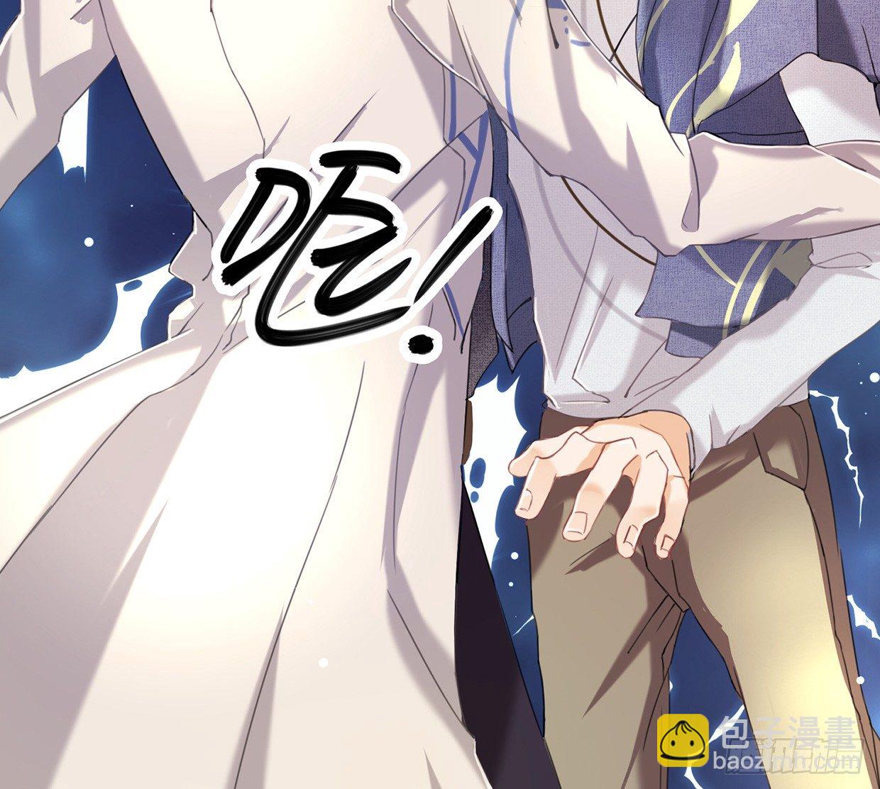 抱上去算不算&ldquo;亲密接触&rdquo;-第2话
