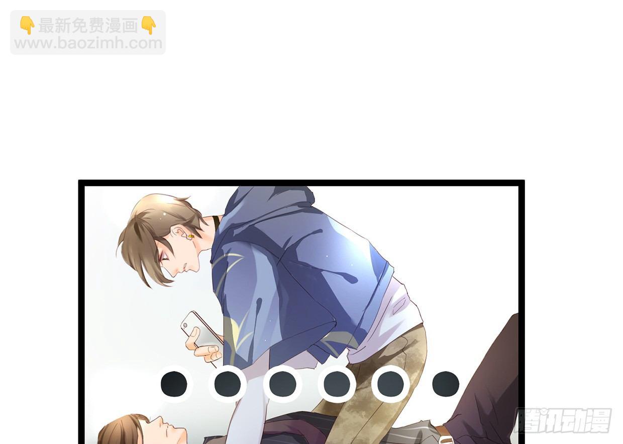 抱上去算不算&ldquo;亲密接触&rdquo;-第2话